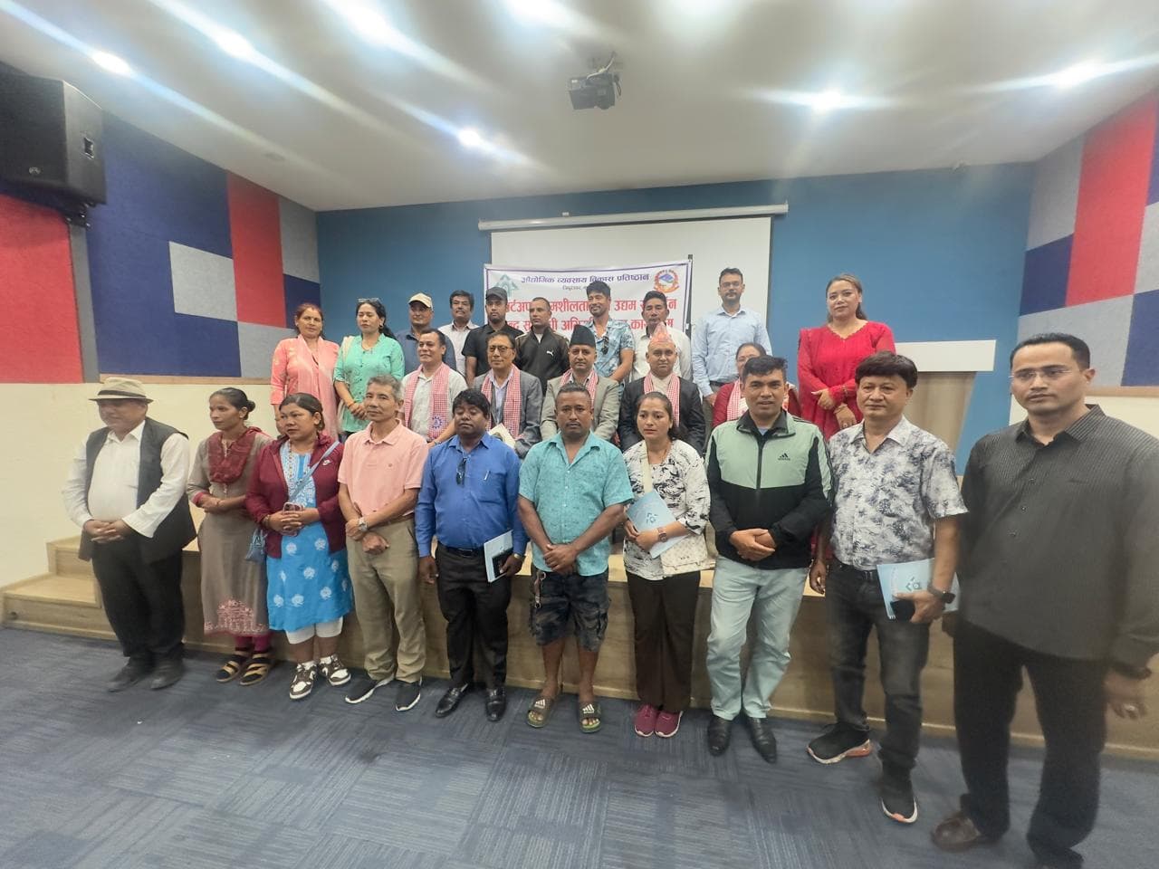Business Incubation Center Awareness Program at Chanakya College